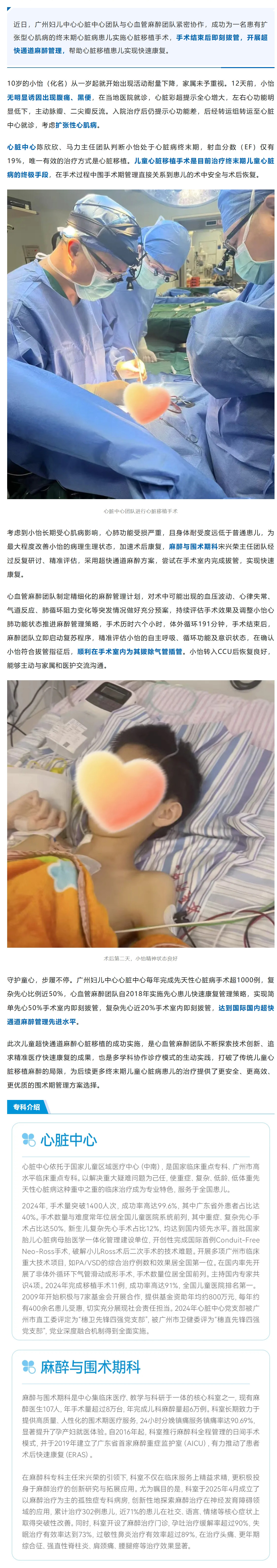 5222.jpg