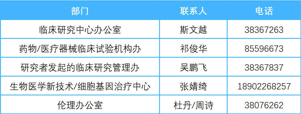 c07c8a62-2aac-4998-825b-1f443b106f27.png